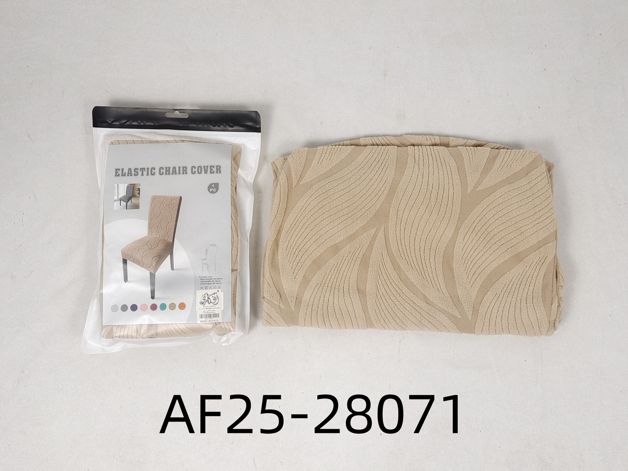 AF25 28071