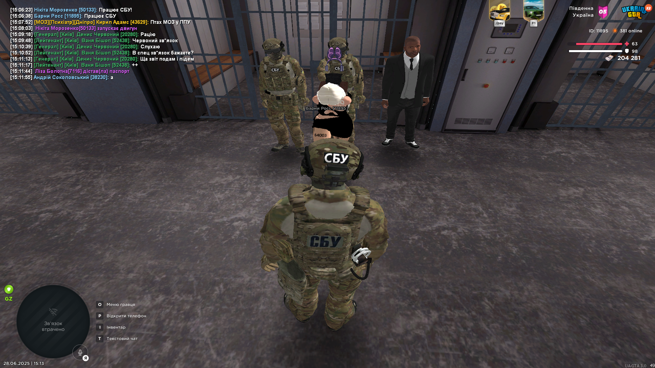 UKRAINE GTA 28.06.2025 15_13_34