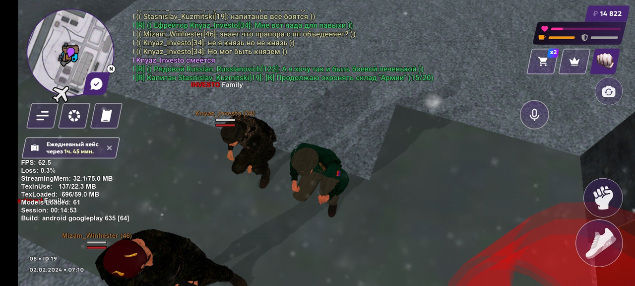 Screenshot_20240202_071023_com.gspace.android