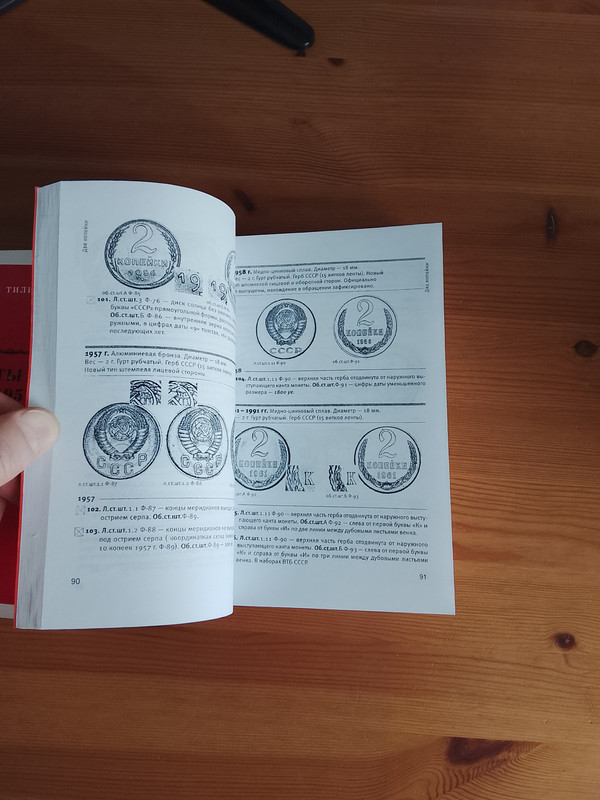 IMG 20260125 121530 1