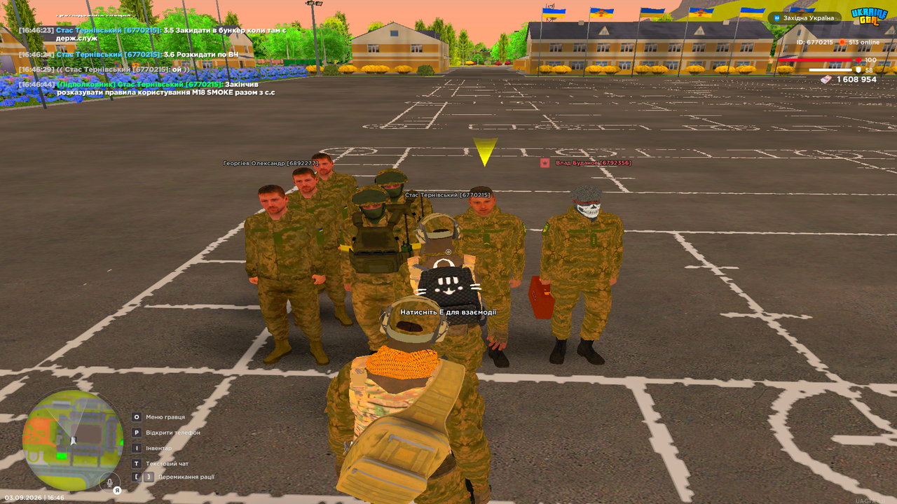 UKRAINE GTA 03 09 2026 16 46 45