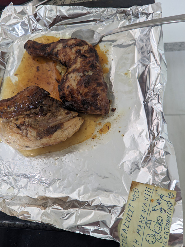 Pollo asado