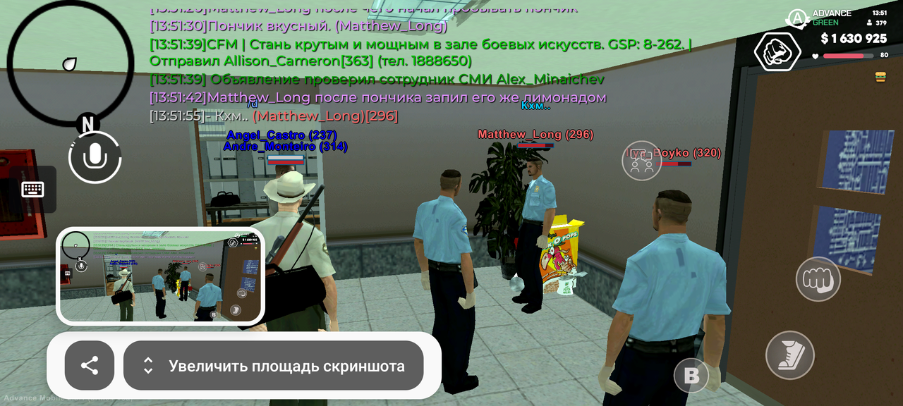 Screenshot 20260622 135157