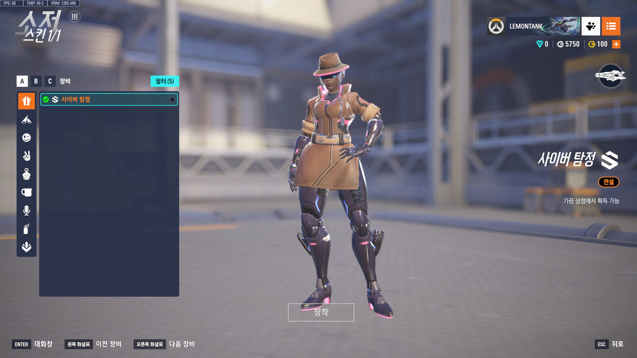 ScreenShot_25-10-14_23-59-28-000