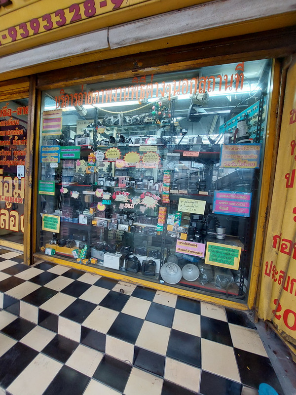 20220325-135606-resize