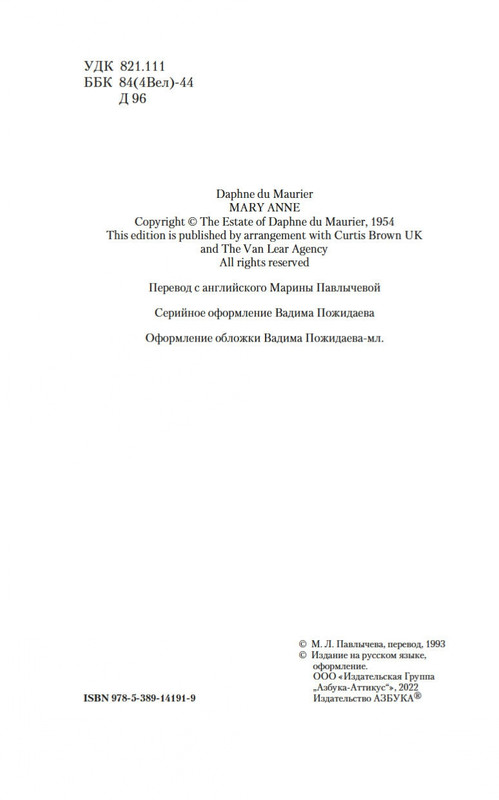 1-page-0004