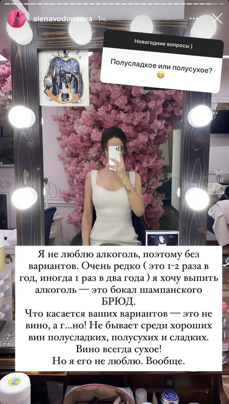 AF8AACF6-F873-4905-B0CF-155D85C7A12F