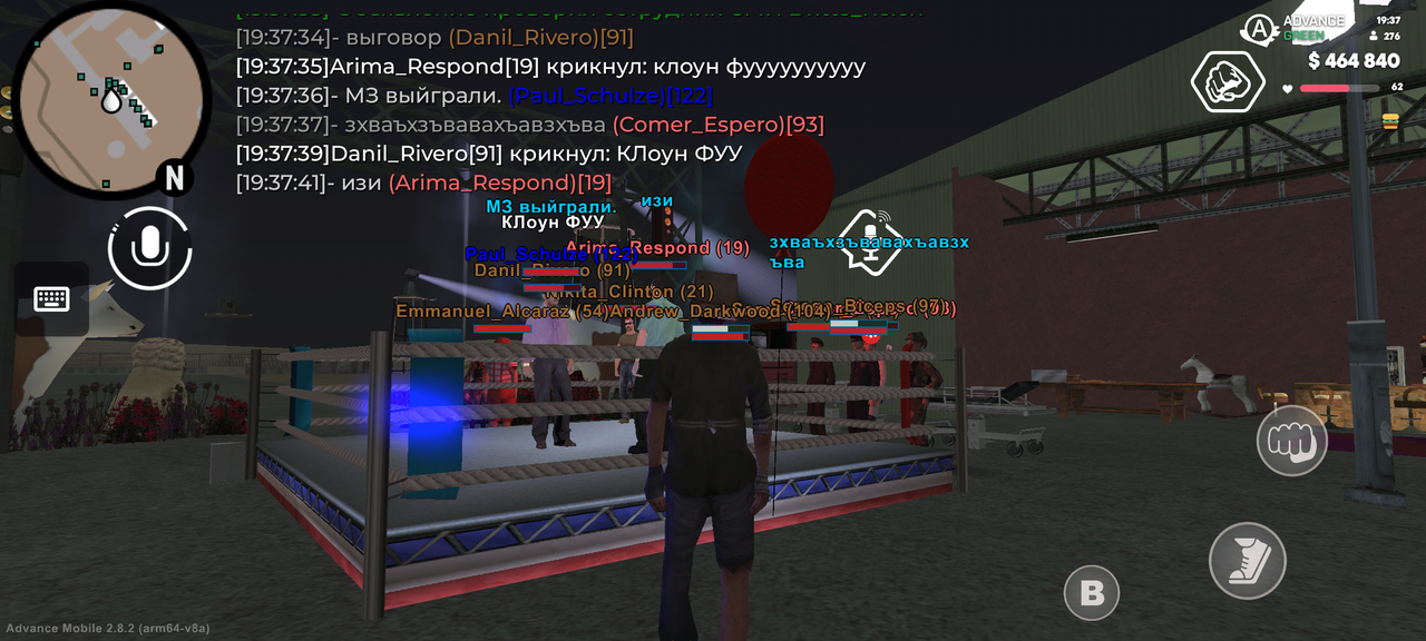 Screenshot 20260630 193743