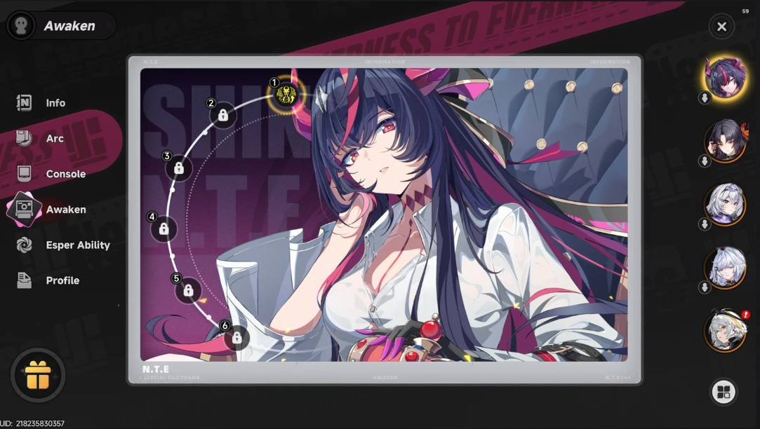 Screenshot 2026 08 28 113217