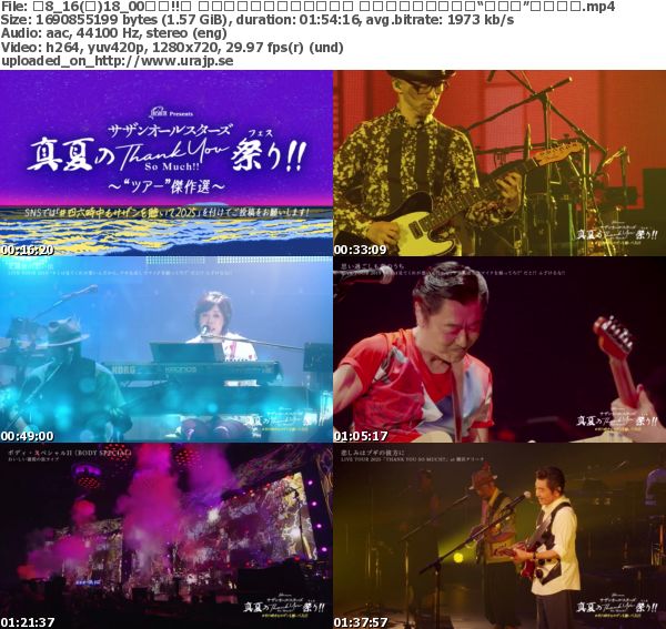 [TV-Variety] サザンオールスターズ ライブ配信特番〜”ツアー”傑作選〜