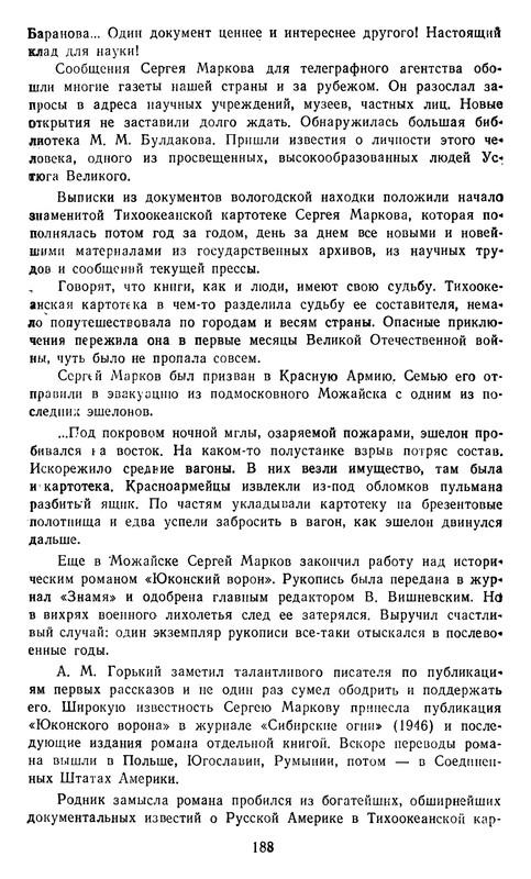 p0189