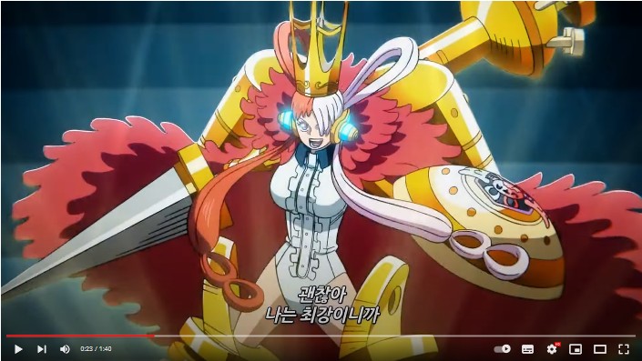 Screenshot 2023-08-20 at 14.06.20