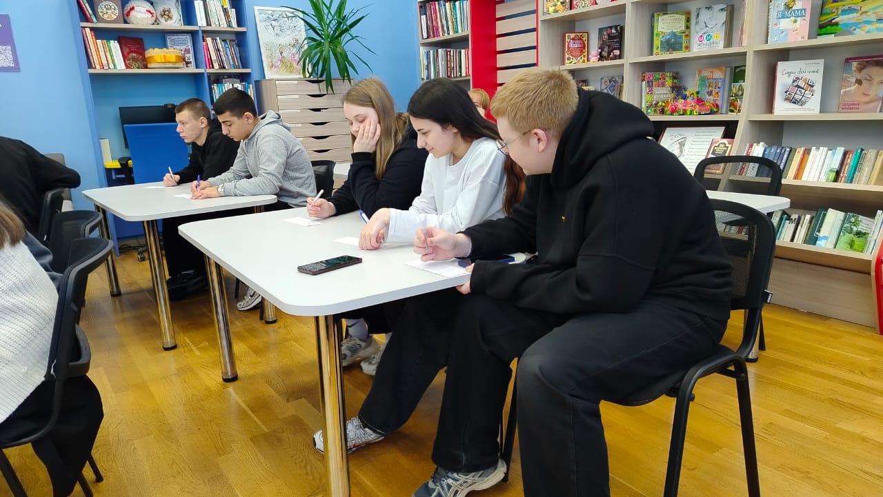 WhatsApp Image 2025-02-06 at 12