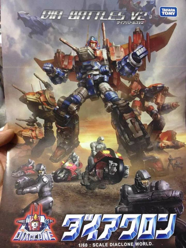 12065479_1102718003073424_7330490684914094897_n