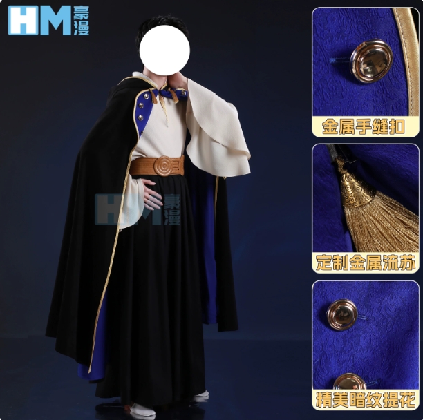รูปภาพสินค้า 【Pre-Order】ชุด olruggio จาก witch hat atelier