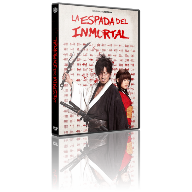 Portada - La Espada del Inmortal [2017] [DVD9 Custom] [Pal] [Cast/Jap] [Sub:Varios] [Acción]