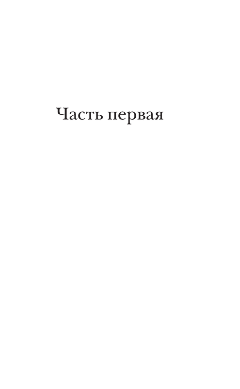 ASE000000000722600-09