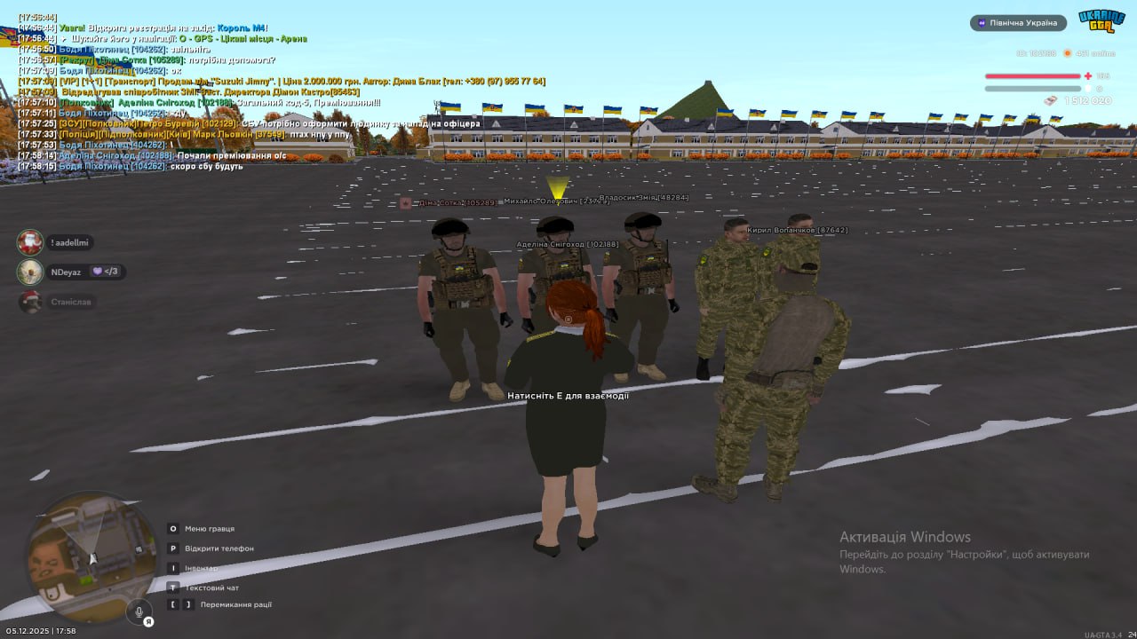 photo 2025 12 07 14 07 21