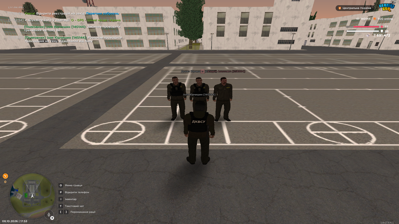 Grand Theft Auto San Andreas Screenshot 2026 10 08 17 53 30 34