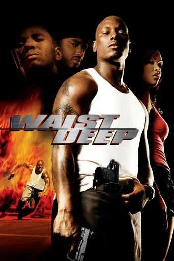 Movie cover image