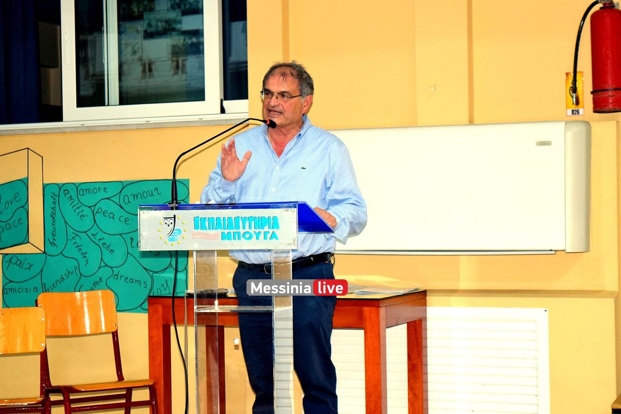 giorti bougas DSC 0418