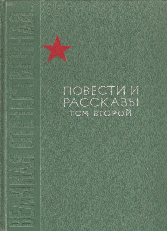 p0001