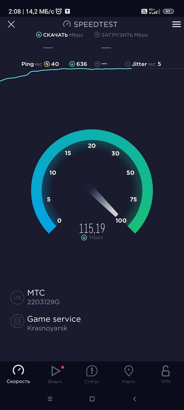 Screenshot_2023-03-14-02-08-42-620_org.zwanoo.android.speedtest