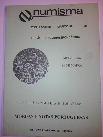 20151225_190136