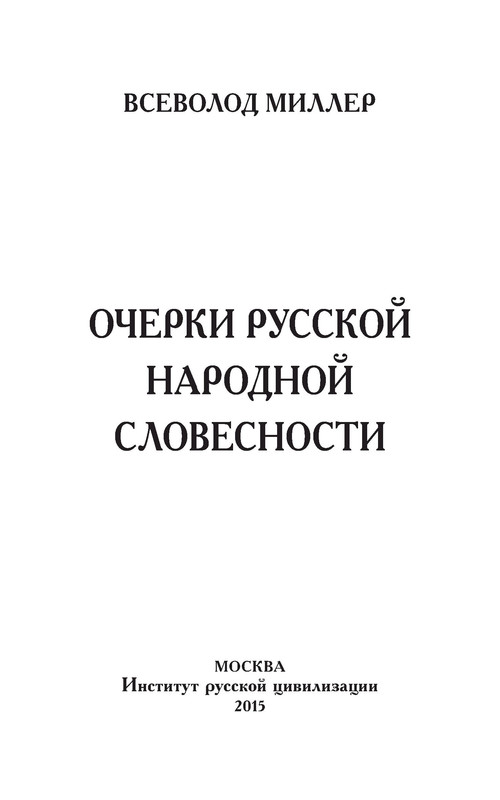 p0004