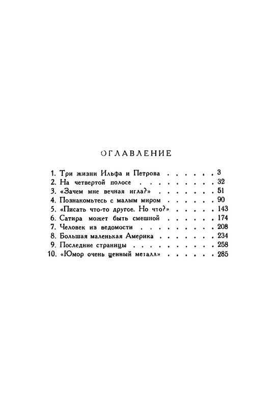 p0322