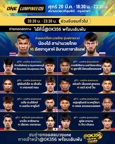 chmth-ay-thxd-sd-mwyone-thang-khe-ahn-ach-xng-phr-xmde-mph-n-(1)