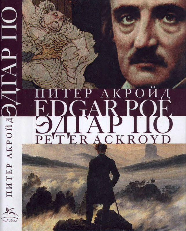 1-p0001