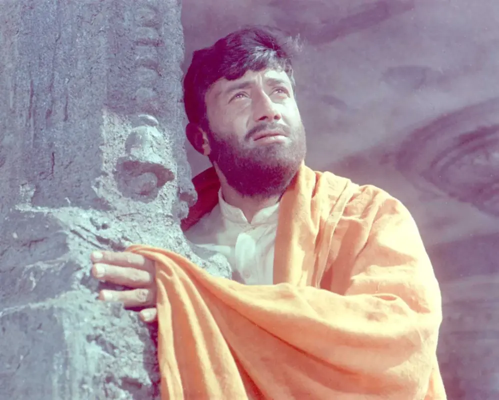 Guide (1965)