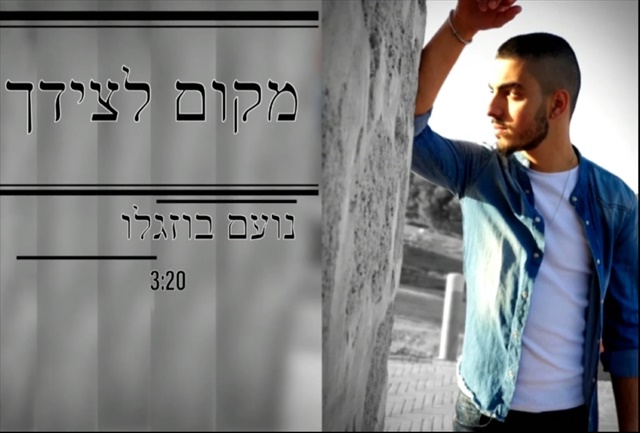 תמונה