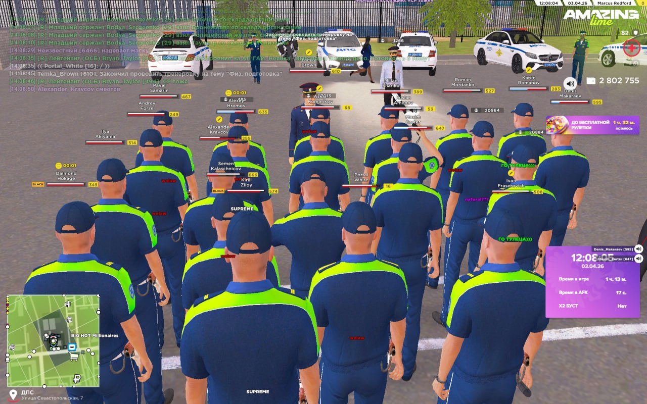 IMG 20260405 114420 444