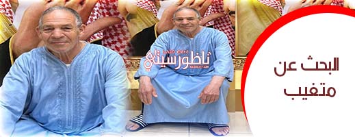 2024-10-05-11-01-IMG-6933