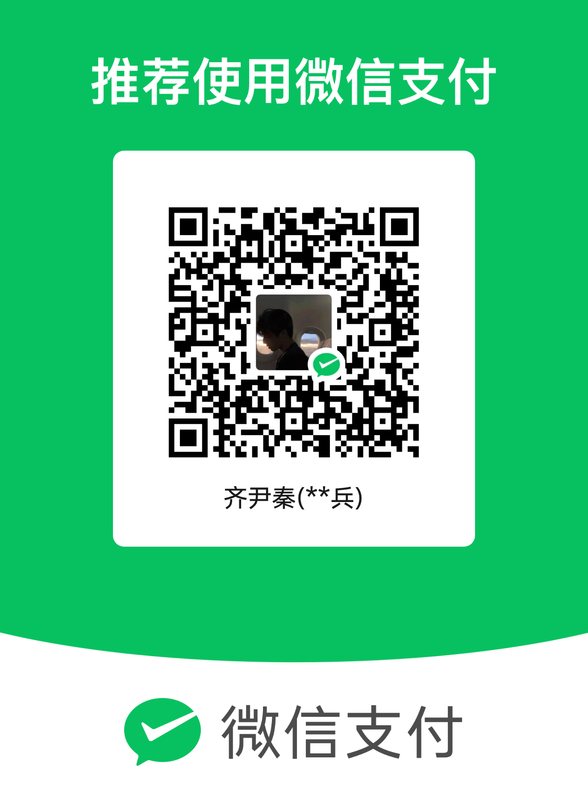 wechat pay