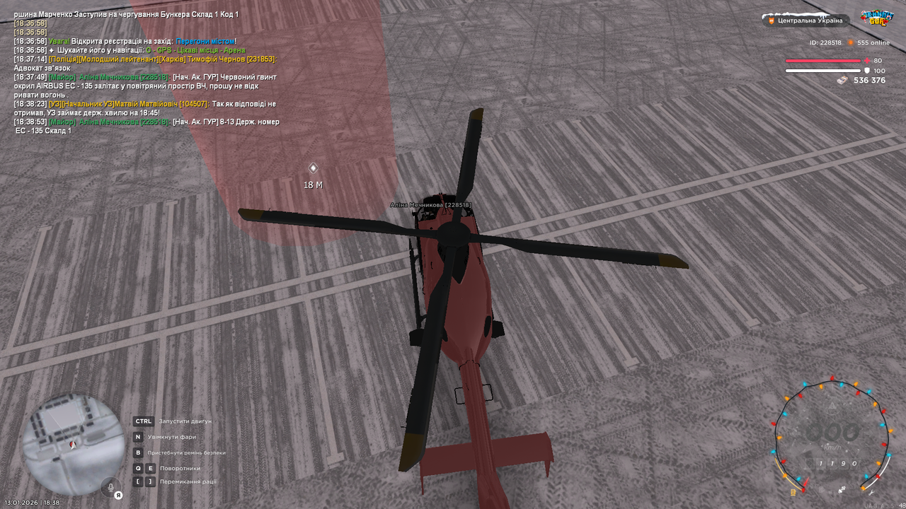 mta screen 2026 01 13 18 38 55