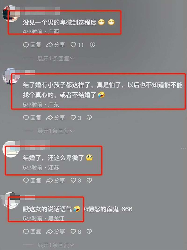 56094f0c2ftype_jpeg_size_900_75_end