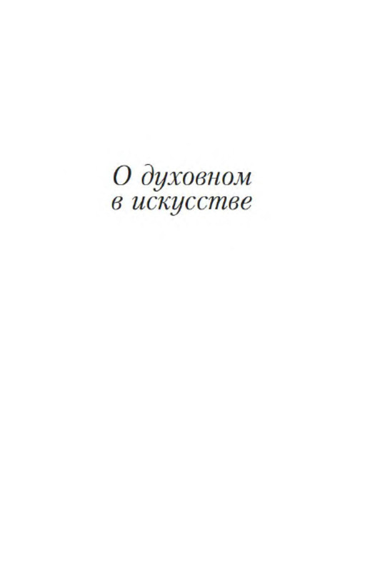 p0004