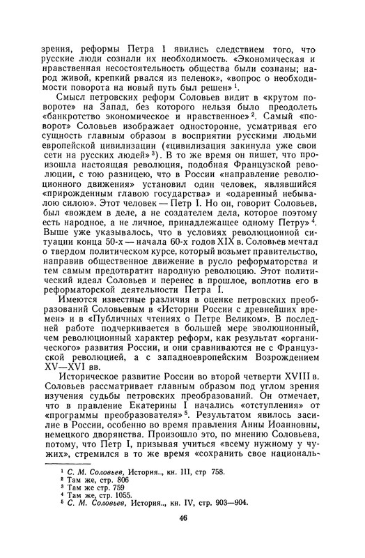 p0050