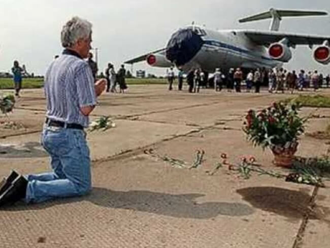 Катастрофа самолёта Су-27Б на авиашоу во Львове - страшные факты Катастрофа самолёта Су-27Б на авиашоу во Львове - страшные факты