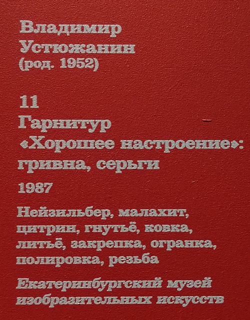 https://i.postimg.cc/LXjdQQ23/170-IMG-20250724-143332.jpg