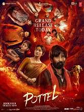 Pottel (2024) HDRip telugu Full Movie Watch Online Free MovieRulz