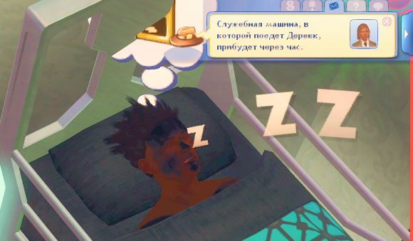 TS3-W-2024-12-24-03-05-15.jpg