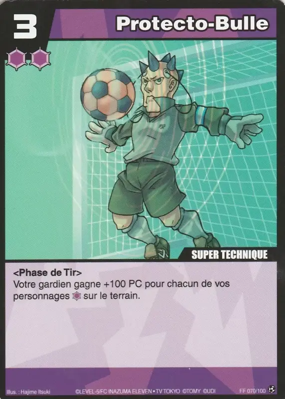 Shoot Pocket