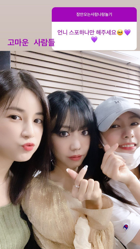 Kakao-Talk-20200902-233058494.jpg