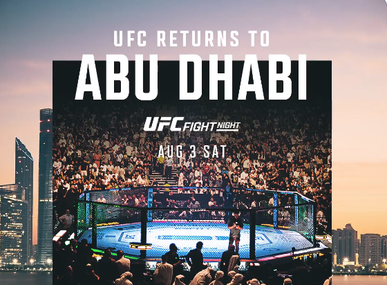 UFC се завръщат в Абу Даби на 3-ти август