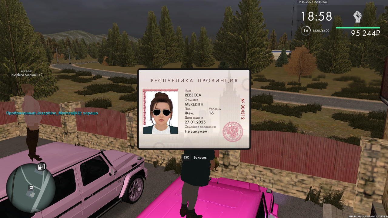 mta-screen_2025-10-19_22-40-55