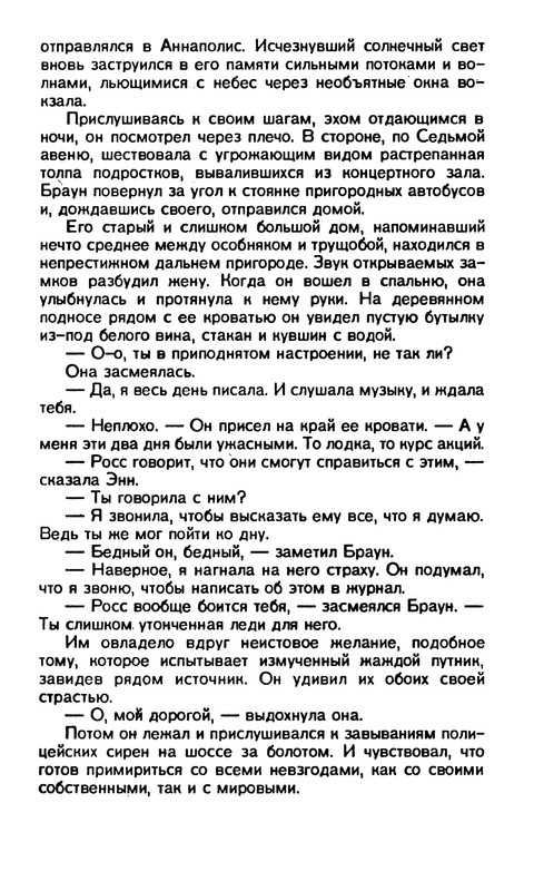 p0021